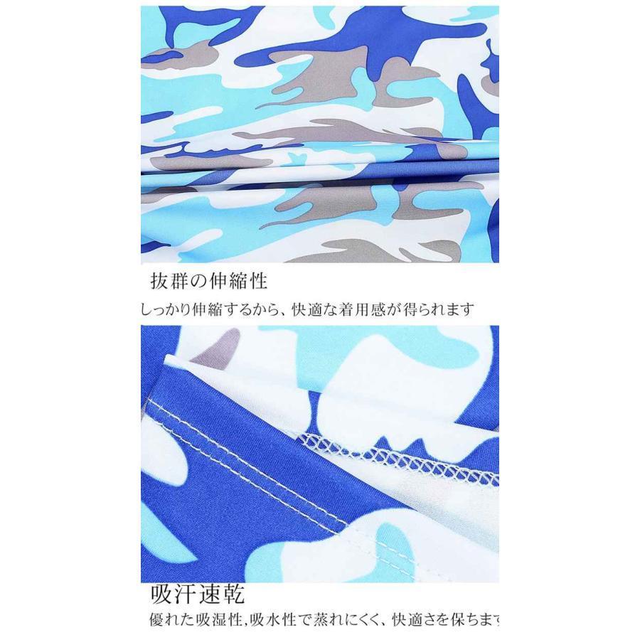 フェイスマスク 2枚セット 冷感マスク ひんやり 耳掛け式 フェイスカバー ネックガード 夏用 スポーツ 紫外線対策 日焼け防止 男女兼用 爆買 | ブランド登録なし | 12