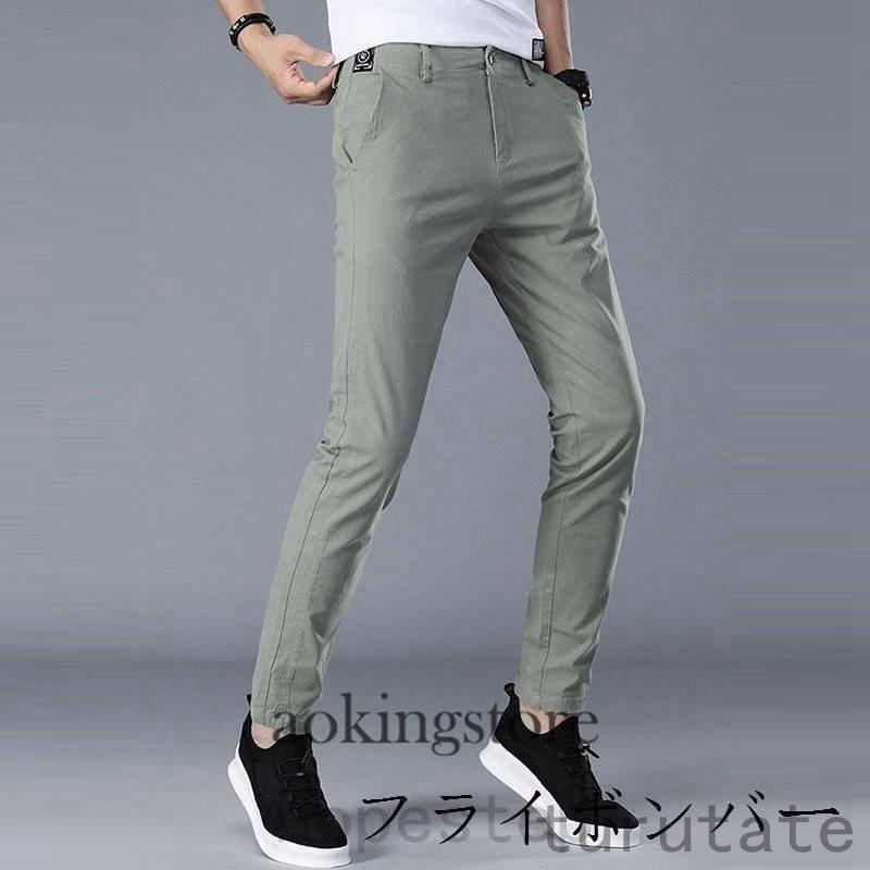 ゴルフパンツチノパンメンズスキニーパンツストレッチイージーパンツ細身デザイン春夏秋冬全季節美脚効果ストレスフリー履き心地良い快適 | ブランド登録なし | 09
