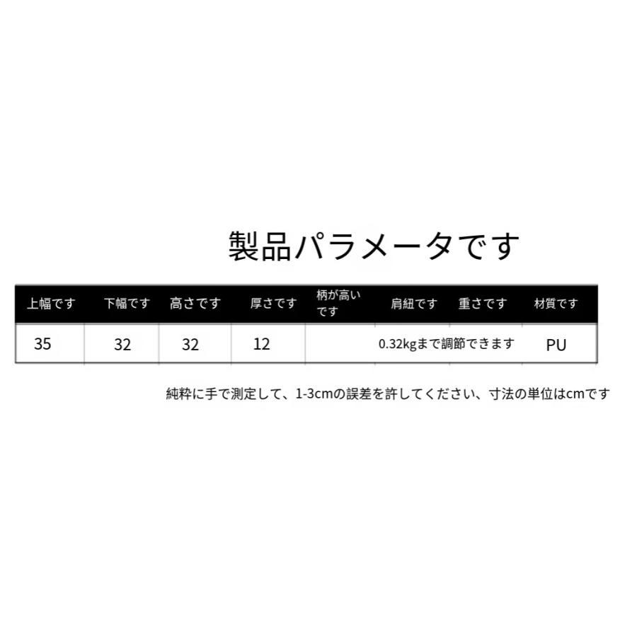 ショルダーバッグ レディース 軽い 40代 2way リュック 大容量 女子 トートバッグ a4 b5 通勤バッグ 大きめ 旅行用 軽量 女性 | ブランド登録なし | 06