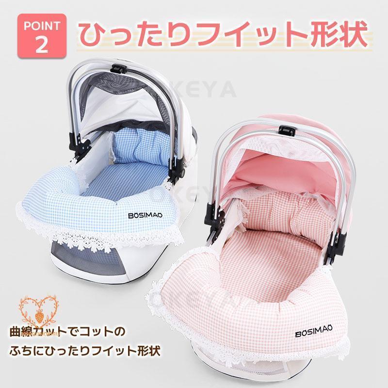 あごのせクッション ペットカート専用クッション ペットカート専用 汚れ防止 洗える ペットカート クッション ハリースペット マット | ブランド登録なし | 10