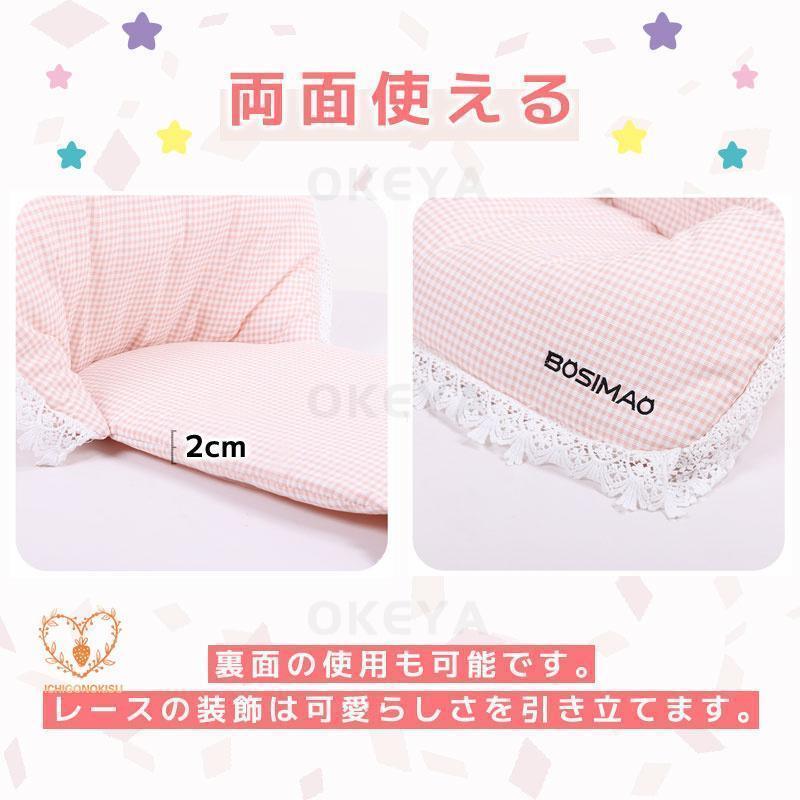 あごのせクッション ペットカート専用クッション ペットカート専用 汚れ防止 洗える ペットカート クッション ハリースペット マット | ブランド登録なし | 12