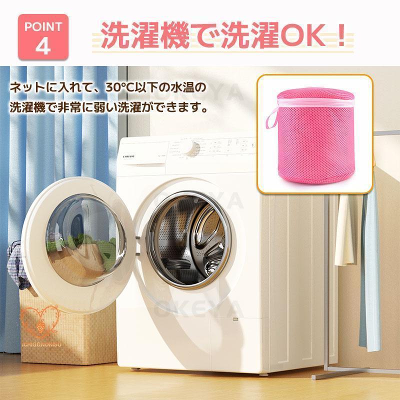 あごのせクッション ペットカート専用クッション ペットカート専用 汚れ防止 洗える ペットカート クッション ハリースペット マット | ブランド登録なし | 13