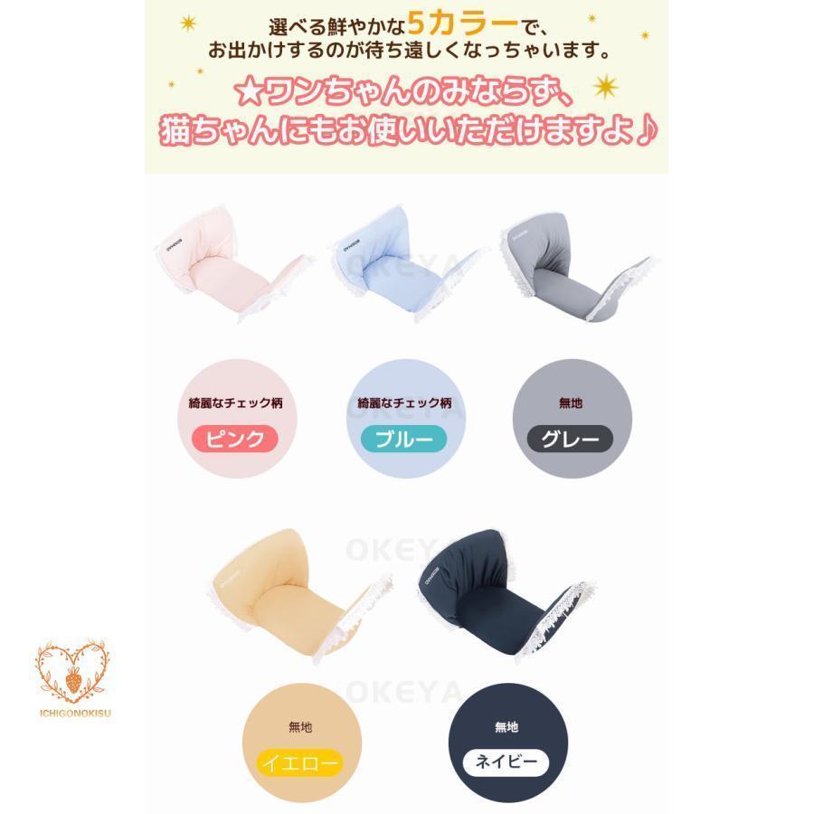 あごのせクッション ペットカート専用クッション ペットカート専用 汚れ防止 洗える ペットカート クッション ハリースペット マット | ブランド登録なし | 14