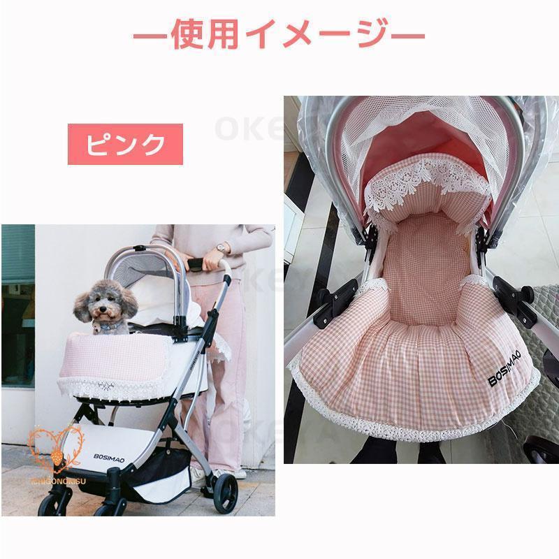 あごのせクッション ペットカート専用クッション ペットカート専用 汚れ防止 洗える ペットカート クッション ハリースペット マット | ブランド登録なし | 16