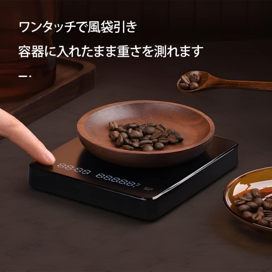 コーヒースケール スケール キッチンスケール はかり デジタルスケール ハリオ スケール 計量器 高精度ドリップスケール 0.1g単位 コーヒー 器具 | ブランド登録なし | 01