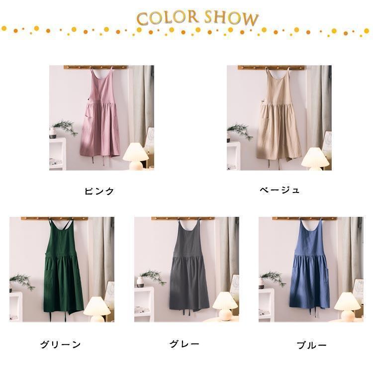 カフェエプロン かぶるだけ エプロン スカート風エプロン ポケット付 バッククロス 簡単に着れる 撥水加工 ワンピース風 エプロン 着やすい かぶり | ブランド登録なし | 06