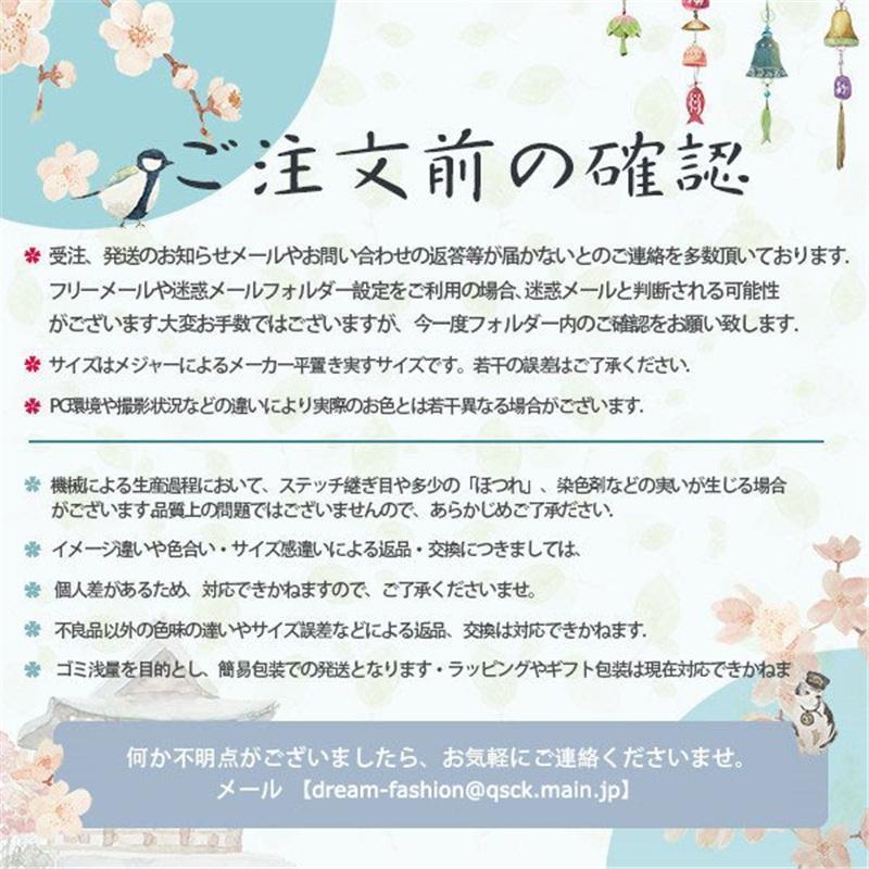 腹巻 レディース 腹巻きパンツ 着?せ 防寒 厚手 妊娠中 妊婦 暖かい 温める 保温 防寒 冷えとり 冷え対策 マタニティ 下着 |  | 17