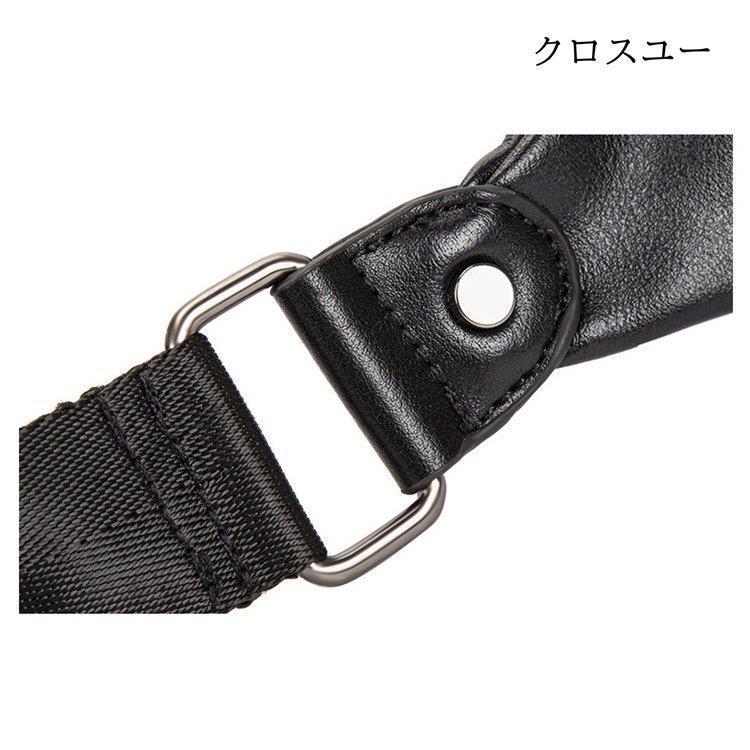 ボディバッグ ウエストポーチ メンズ レザーバッグ カバン 斜め掛けバッグ 小さめ 携帯入れ 父の日 プレゼント 父の日 | ブランド登録なし | 10
