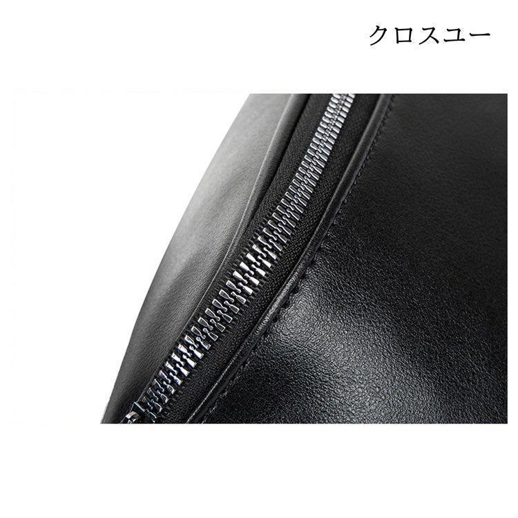 ボディバッグ ウエストポーチ メンズ レザーバッグ カバン 斜め掛けバッグ 小さめ 携帯入れ 父の日 プレゼント 父の日 | ブランド登録なし | 11