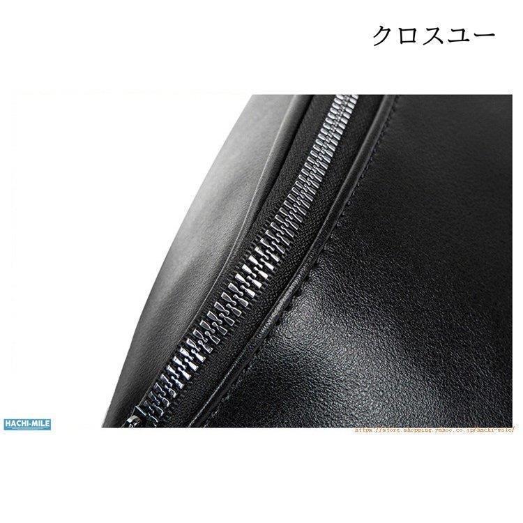 ボディバッグ ウエストポーチ メンズ レザーバッグ カバン 斜め掛けバッグ 小さめ 携帯入れ 父の日 プレゼント 父の日 | ブランド登録なし | 17