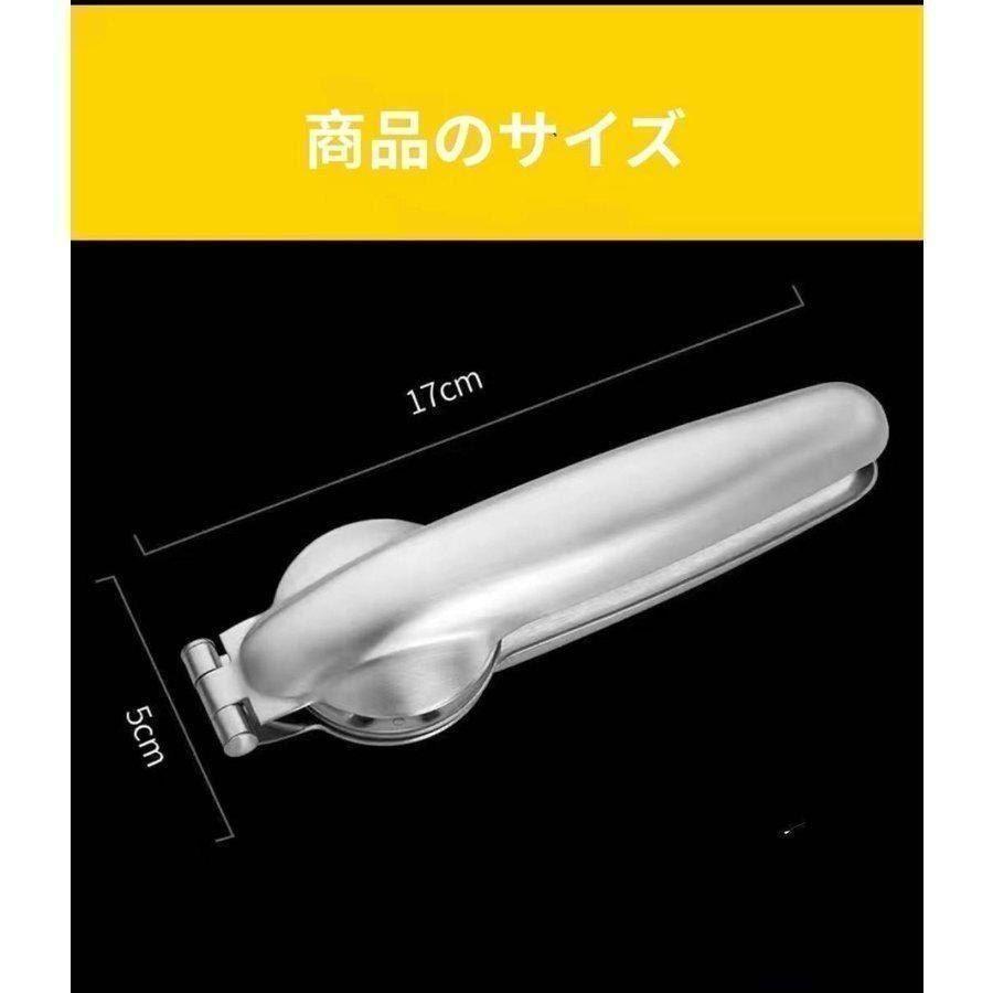 栗の皮剥き器 皮むき器 栗開き装置 栗皮むき 栗むき機 栗鋏 デイリーユース 携帯用 整理用品 収納用品 家庭用 日常使い | ブランド登録なし | 05