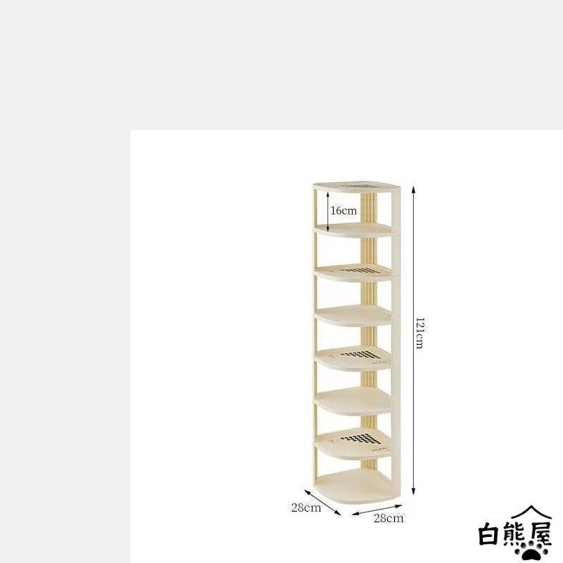 シューズラック シューズボックス 下駄箱 靴箱 スリム 9段 2-9段 靴棚 玄関収納 靴収納 収納 靴 大容量 省スペース おしゃれ ラック コンパクトラック 玄関家具 | ブランド登録なし | 15