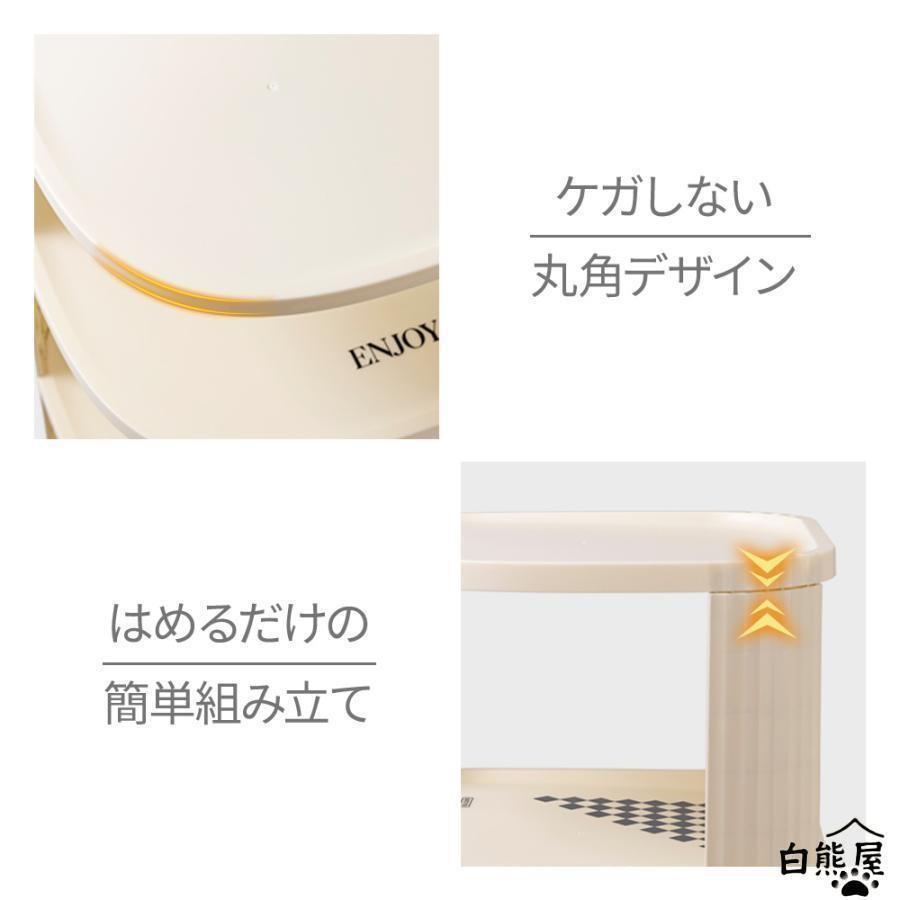 シューズラック シューズボックス 下駄箱 靴箱 スリム 9段 2-9段 靴棚 玄関収納 靴収納 収納 靴 大容量 省スペース おしゃれ ラック コンパクトラック 玄関家具 | ブランド登録なし | 18