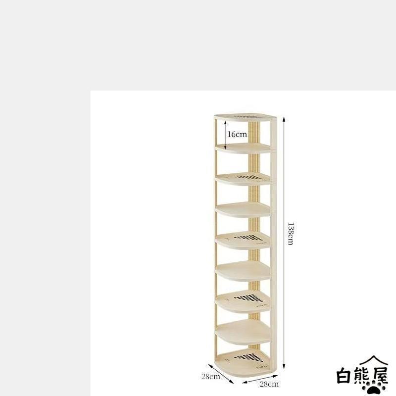 シューズラック シューズボックス 下駄箱 靴箱 スリム 9段 2-9段 靴棚 玄関収納 靴収納 収納 靴 大容量 省スペース おしゃれ ラック コンパクトラック 玄関家具 | ブランド登録なし | 08