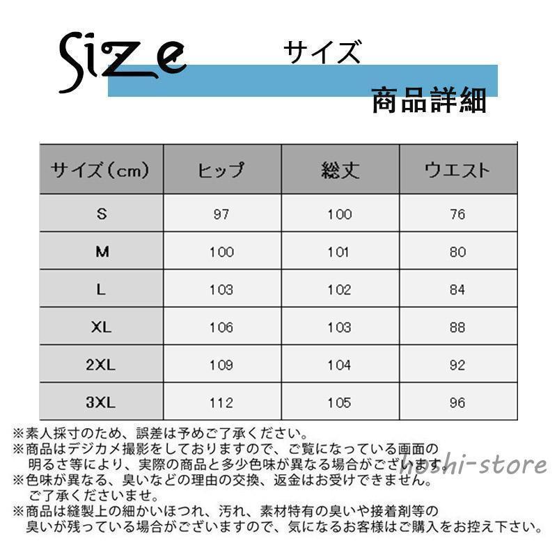 デニムパンツ メンズ スキニーパンツ スキニーデニム ストレッチ ジーンズ ジーパン 細身 スリム 夏 秋 アメカジ | ブランド登録なし | 13