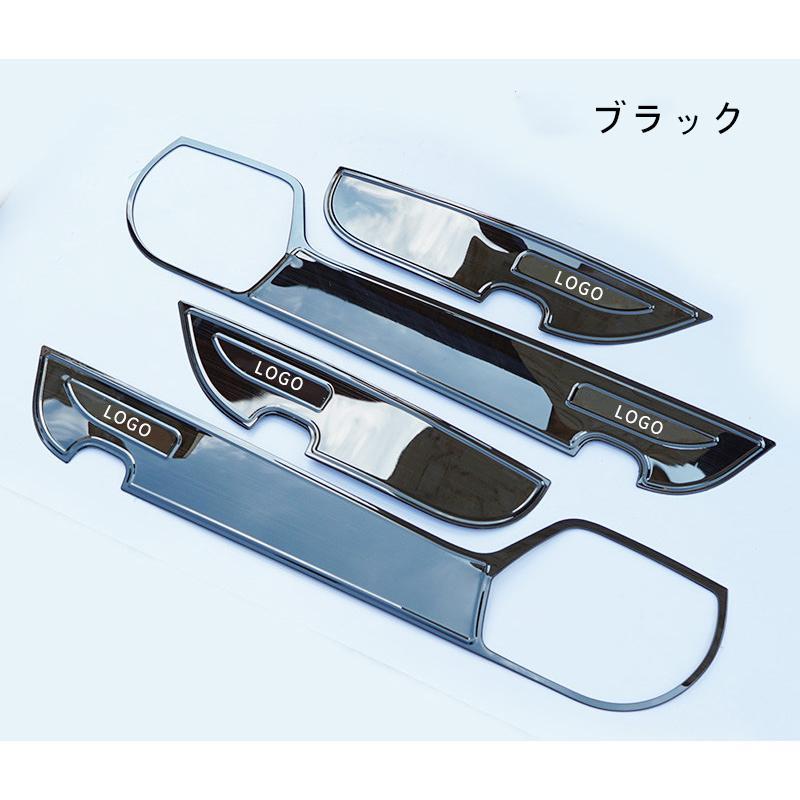 アコードハイブリッド アクセサリー カスタムパーツ ホンダ CR系 金属ドアプロテクター 金属ドアパネルカバー HA130 | ブランド登録なし | 01