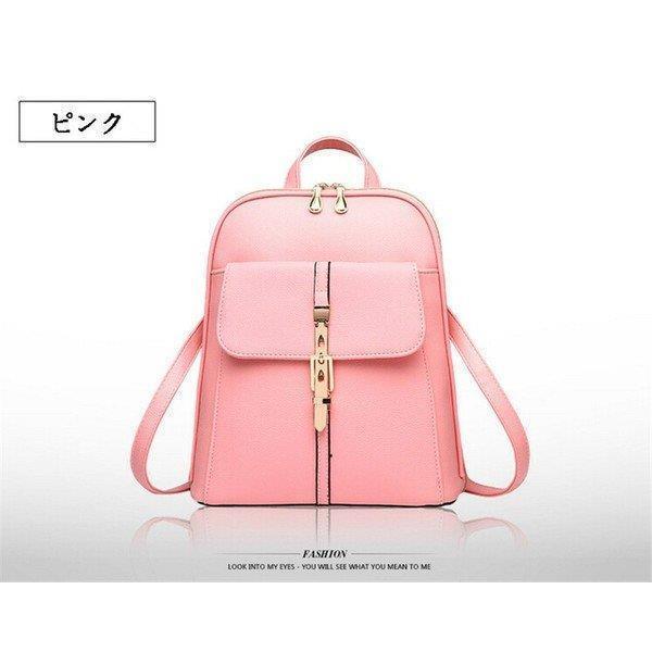 リュック リュックサック 通学 レディース 大容量 おしゃれ かわいい 白リュック 黒リュック PU 革 学生 バックバッグ | ブランド登録なし | 01