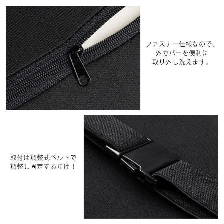 ネックパット ネックピロー 首枕 シート枕 2個セット 車椅子枕 まくら クッション 低反発 運転席 旅行 運転 車内 車用品 調節可能 ヘッドレスト | ブランド登録なし | 18