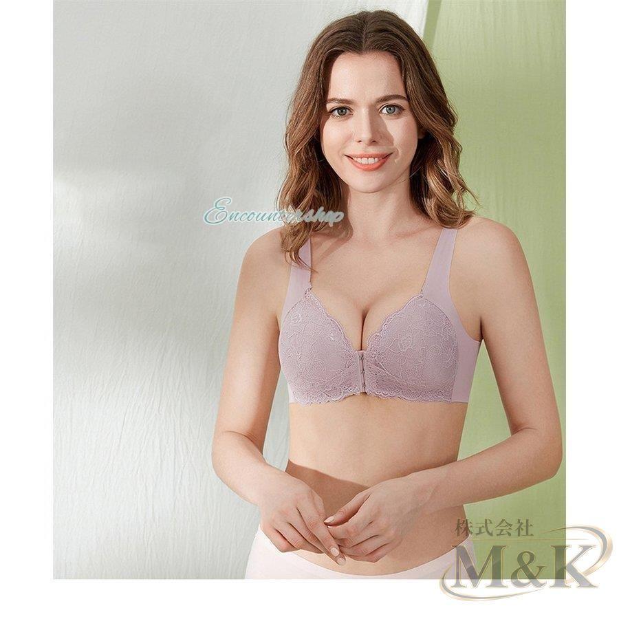 ブラジャー ノンワイヤー 谷間3/4カップ フロントホック ナイトブラ 前ホック 脇肉ブラ 育乳ブラ 補正ブラ 盛れる 下着 ブラ | ブランド登録なし | 03