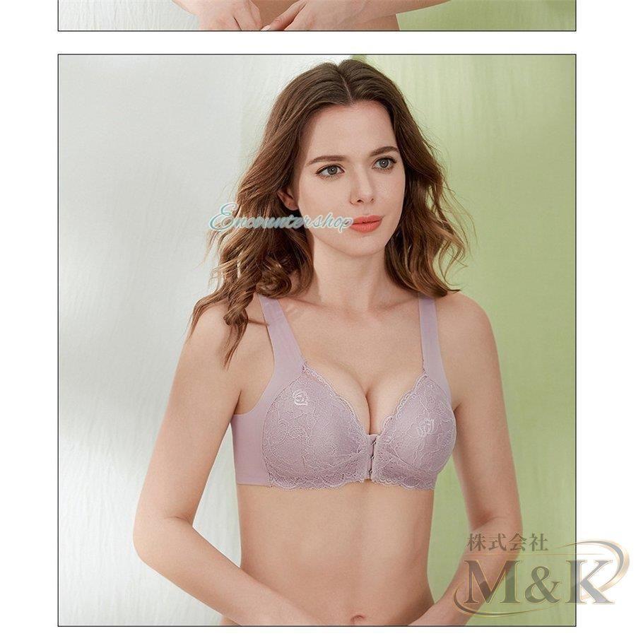ブラジャー ノンワイヤー 谷間3/4カップ フロントホック ナイトブラ 前ホック 脇肉ブラ 育乳ブラ 補正ブラ 盛れる 下着 ブラ | ブランド登録なし | 09