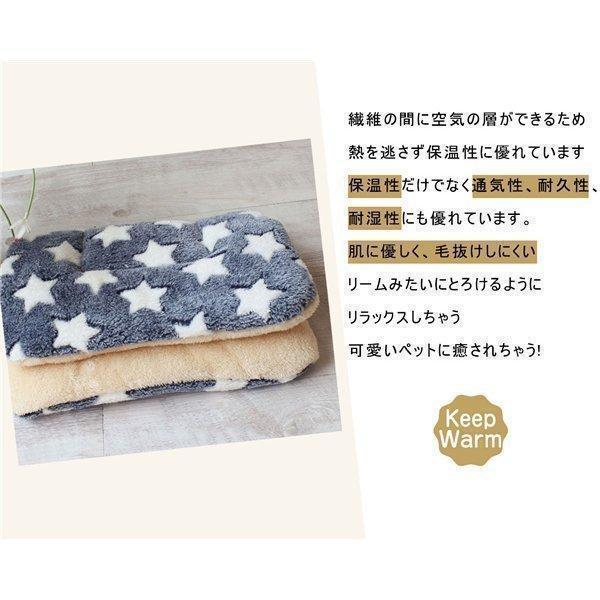 ペットグッズ 寝袋 マット 暖かい 猫 かわいい ふわふわ ペットベッド ペットマット 犬猫用 おしゃれ ドックベッド 犬 寝具 冬用 犬用品 | ブランド登録なし | 10
