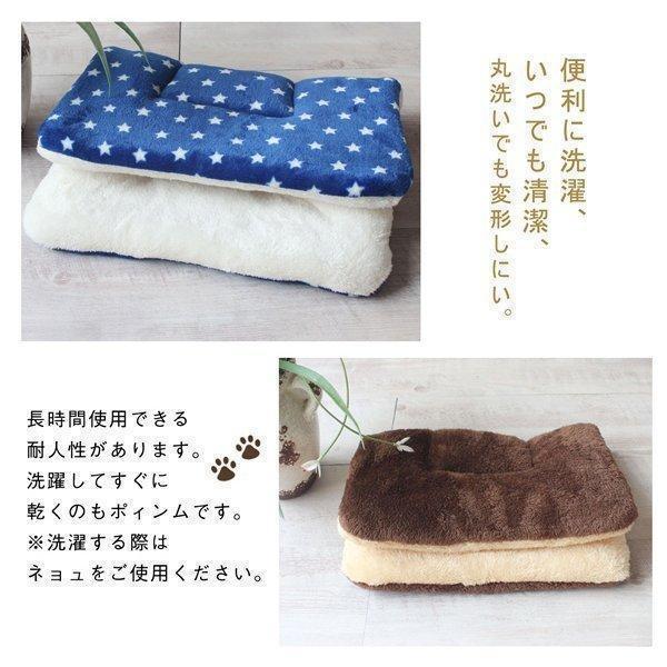ペットグッズ 寝袋 マット 暖かい 猫 かわいい ふわふわ ペットベッド ペットマット 犬猫用 おしゃれ ドックベッド 犬 寝具 冬用 犬用品 | ブランド登録なし | 13