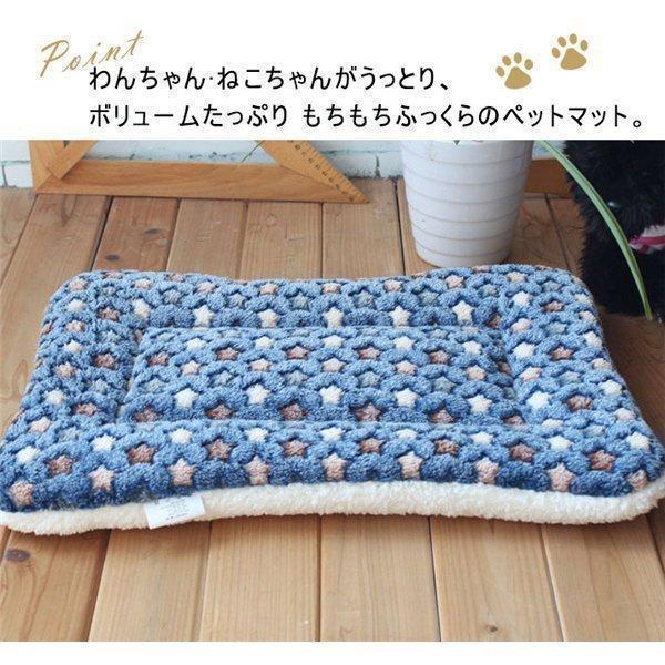 ペットグッズ 寝袋 マット 暖かい 猫 かわいい ふわふわ ペットベッド ペットマット 犬猫用 おしゃれ ドックベッド 犬 寝具 冬用 犬用品 | ブランド登録なし | 14