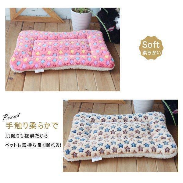 ペットグッズ 寝袋 マット 暖かい 猫 かわいい ふわふわ ペットベッド ペットマット 犬猫用 おしゃれ ドックベッド 犬 寝具 冬用 犬用品 | ブランド登録なし | 15
