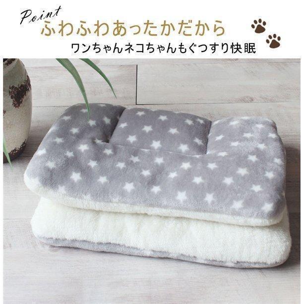 ペットグッズ 寝袋 マット 暖かい 猫 かわいい ふわふわ ペットベッド ペットマット 犬猫用 おしゃれ ドックベッド 犬 寝具 冬用 犬用品 | ブランド登録なし | 16