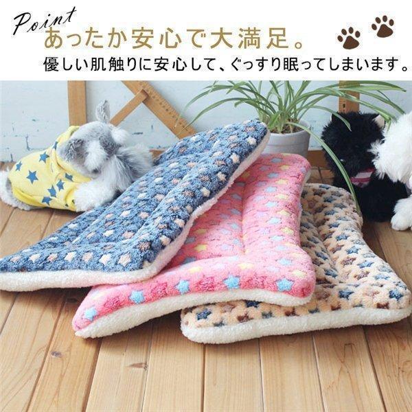 ペットグッズ 寝袋 マット 暖かい 猫 かわいい ふわふわ ペットベッド ペットマット 犬猫用 おしゃれ ドックベッド 犬 寝具 冬用 犬用品 | ブランド登録なし | 04