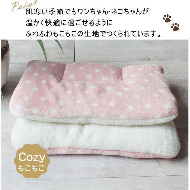 ペットグッズ 寝袋 マット 暖かい 猫 かわいい ふわふわ ペットベッド ペットマット 犬猫用 おしゃれ ドックベッド 犬 寝具 冬用 犬用品 | ブランド登録なし | 05