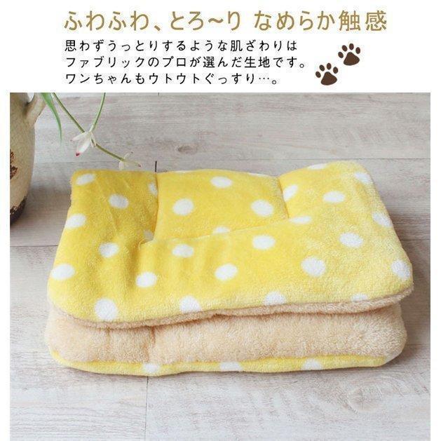 ペットグッズ 寝袋 マット 暖かい 猫 かわいい ふわふわ ペットベッド ペットマット 犬猫用 おしゃれ ドックベッド 犬 寝具 冬用 犬用品 | ブランド登録なし | 06