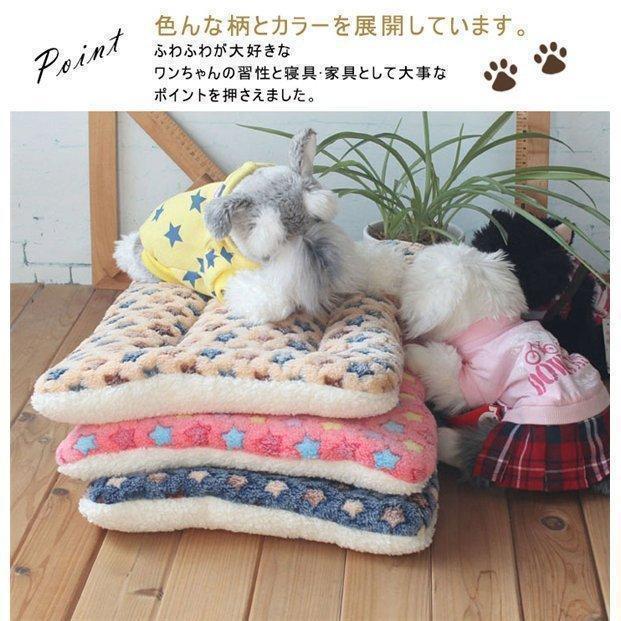 ペットグッズ 寝袋 マット 暖かい 猫 かわいい ふわふわ ペットベッド ペットマット 犬猫用 おしゃれ ドックベッド 犬 寝具 冬用 犬用品 | ブランド登録なし | 07