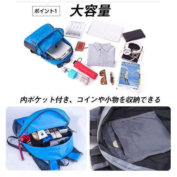 折りたたみ リュック バックパック 防災 折り畳み ザック 登山 アウトドア エコバッグ 軽量 防水 ハイキング キャンプ 旅行 | ブランド登録なし | 09