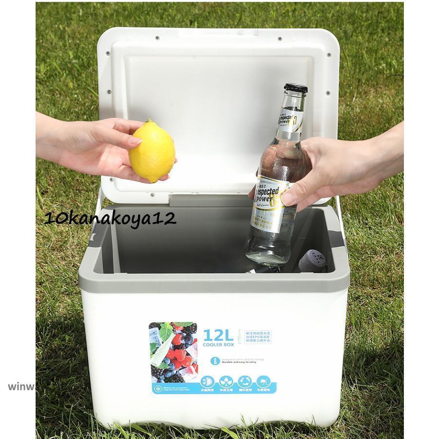 クーラーボックス 5L/7L/12L/20L/30L 小型 保冷 保温 キャンプ 釣り フィッシング 買い物 海水浴 レジャー 部活 シンプル | ブランド登録なし | 05
