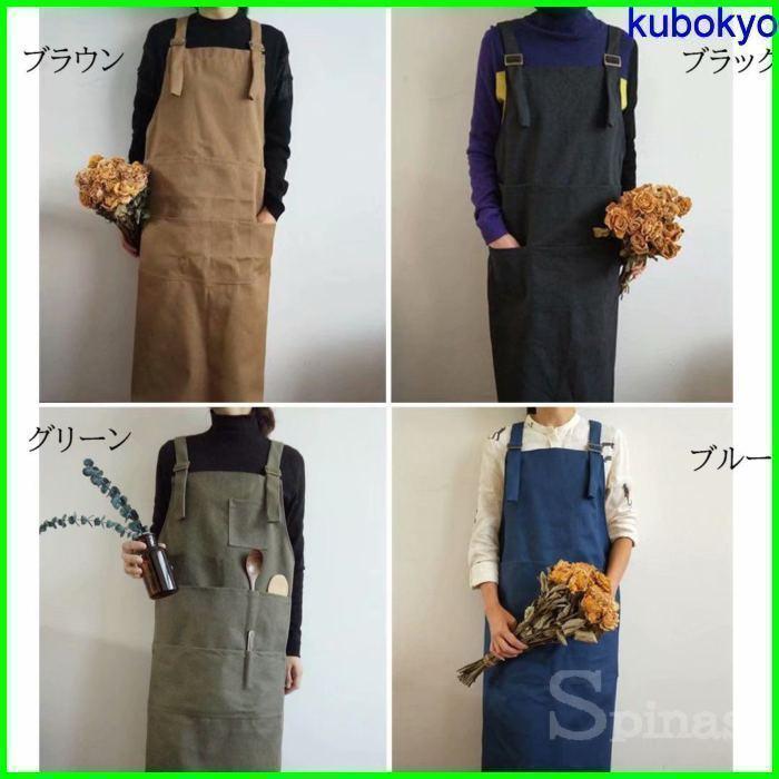 スッキリ見えるロング丈＆シックなミドル丈選べる2種類 エプロン チノワンピース風 ビックポケット カフェエプロン 花屋 かぶり オシャレ | ブランド登録なし | 01