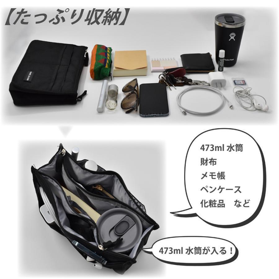 バッグインバッグ 自立 小さめ インナーバッグ 大容量 ポーチ 小物入れ メンズ レディース 化粧ポーチ 機能的 使いやすい おしゃれ ミニバッグ | ブランド登録なし | 08