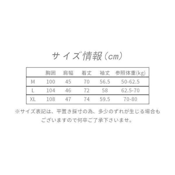 メンズ 男性 男性用 紳士 シニア ス 長袖Tシャツ 長袖 カットソー ポロシャツ 襟 秋物 秋服 春物 春服 綿 吸汗 柔らかい ゴルフ 運動 | ブランド登録なし | 13