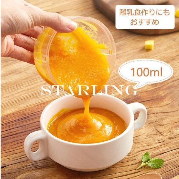 5秒でニンニクみじん切りができる! みじん切り チョッパー 電動 プロセッサー フードチョッパー　玉ねぎみじん切り ニンニクみじん切り | ブランド登録なし | 02