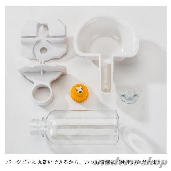 給水器 給水ボトル ペット用 犬 猫 ケージ 取り付け 大容量 自動給水器 お皿 ドリンクボウル キャリーケース 水飲み 小動物 固定 ワンちゃん | ブランド登録なし | 03