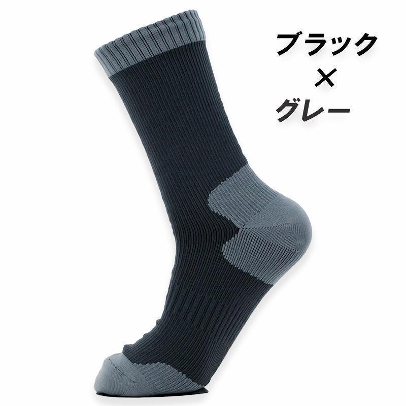 防水ソックス ブラック グレー ブルー 透湿性 通気性 防風 アウトドア レジャー 登山 釣り ハイキング 自転車 仕事 男性 女性 雪かき | ブランド登録なし | 08