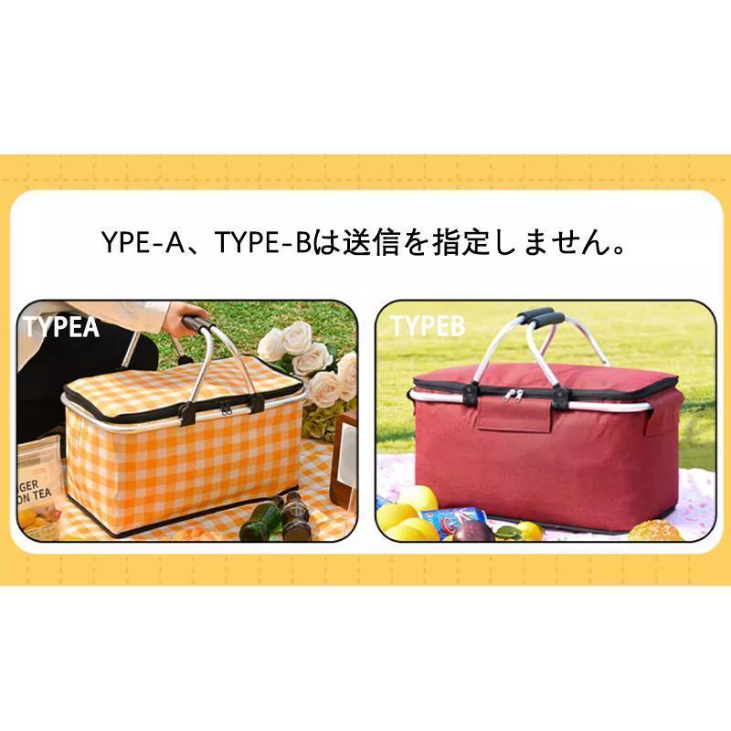 保冷バッグ保冷バスケットピクニック保冷保温レジカゴバッグエコバッグ大容量折りたたみクーラーバッグかごバッグ運動会レジャーアウトドア | ブランド登録なし | 11