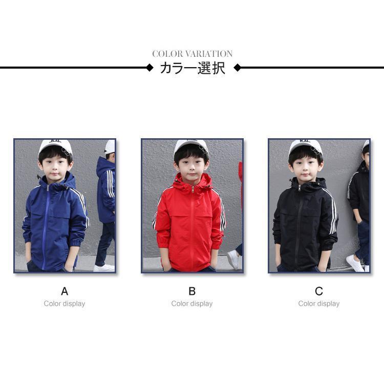 キッズコート　キッズジャケット　コート　ジャンパー　男の子フード付き 子供服　ジュニア　アウター　ジャケット　カジュアル　90 100 110 120 | ブランド登録なし | 02
