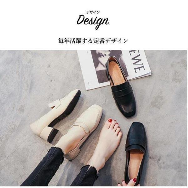 フワラク ローファー パンプス レディース靴 痛くない ローファーパンプス スクエアトゥ チャンキーヒール ラク 静か 柔らかい 立ち仕事 通勤 | ブランド登録なし | 01