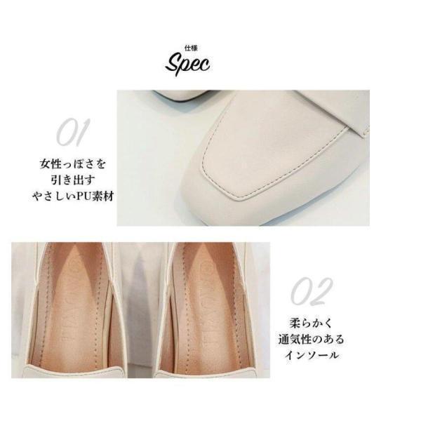 フワラク ローファー パンプス レディース靴 痛くない ローファーパンプス スクエアトゥ チャンキーヒール ラク 静か 柔らかい 立ち仕事 通勤 | ブランド登録なし | 06