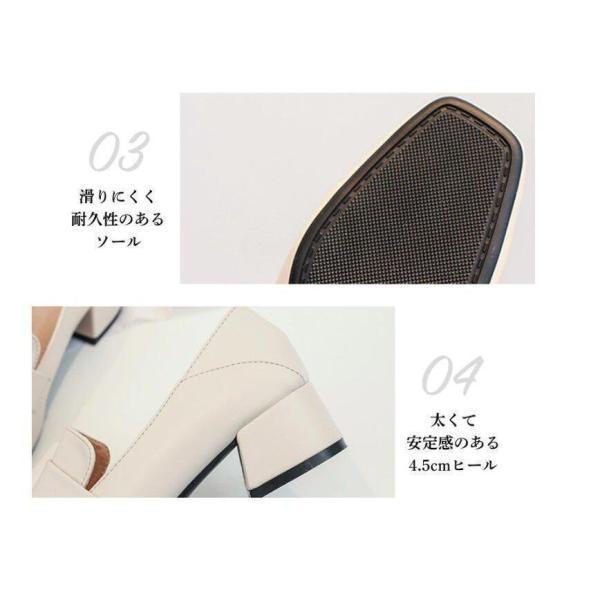 フワラク ローファー パンプス レディース靴 痛くない ローファーパンプス スクエアトゥ チャンキーヒール ラク 静か 柔らかい 立ち仕事 通勤 | ブランド登録なし | 08