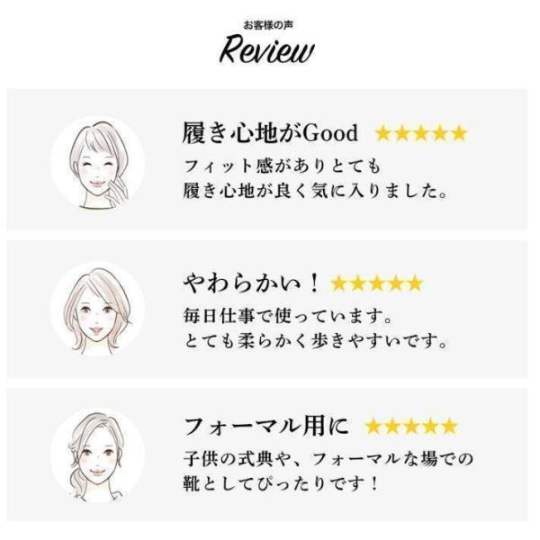 フワラク ローファー パンプス レディース靴 痛くない ローファーパンプス スクエアトゥ チャンキーヒール ラク 静か 柔らかい 立ち仕事 通勤 | ブランド登録なし | 09