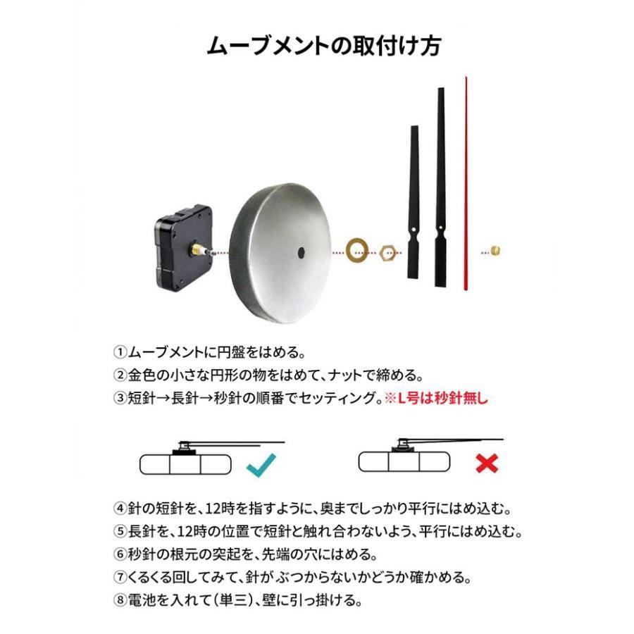 夜光時計 DIY ウォールクロック 40cm 壁時計 ウォールアート 子供部屋 文字 ステッカー ブラック モダン クロック | ブランド登録なし | 05