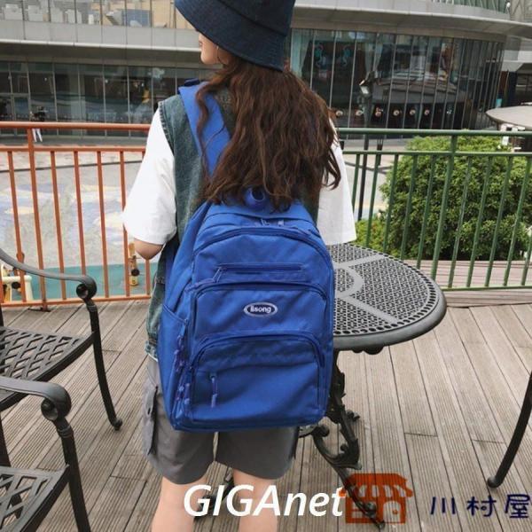 リュック レディース 通学 通勤 大容量 黒 リュックサック バックパック バッグ 多収納 A4 大きめ かばん 女子 中学生 高校生 大学生 | ブランド登録なし | 10