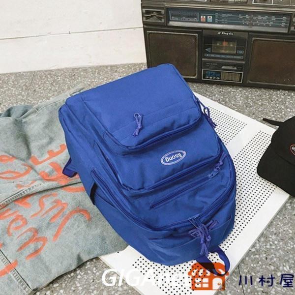 リュック レディース 通学 通勤 大容量 黒 リュックサック バックパック バッグ 多収納 A4 大きめ かばん 女子 中学生 高校生 大学生 | ブランド登録なし | 04
